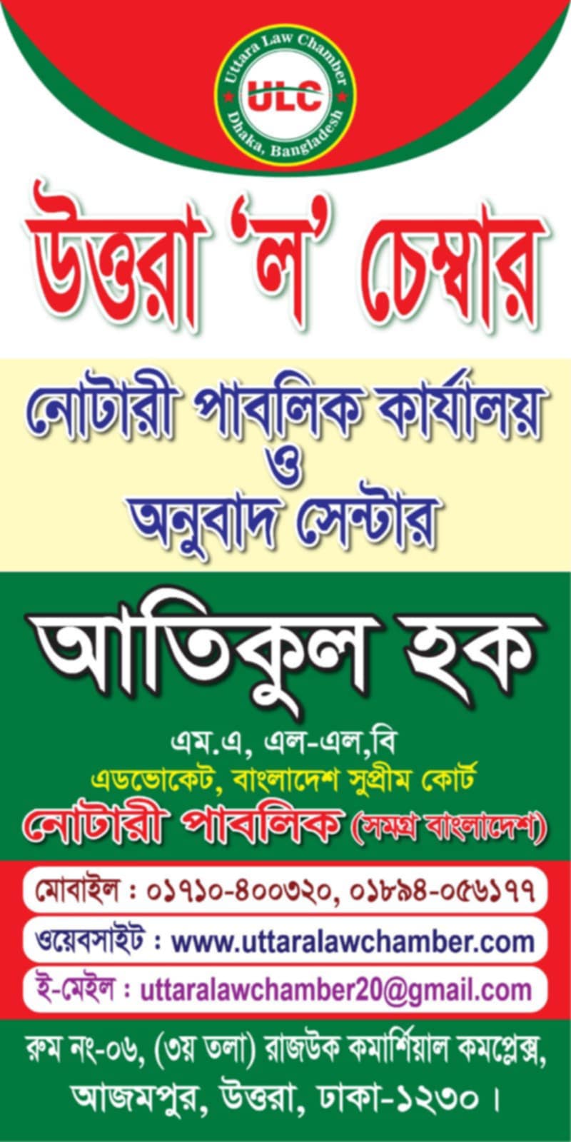 WhatsApp Image 2026 02 06 At 22.11.17