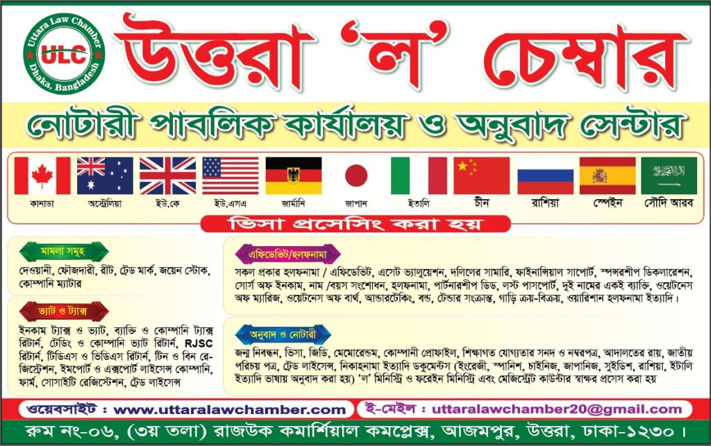 whatsapp image 2026 02 08 at 21.28.25